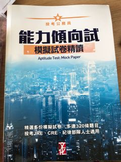 （分類：）位於 。 由 ccl3693 提交（商品編號 1068017366，圖片 1）。簡介： 。