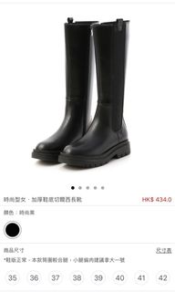 （分類：）位於 。 由 aikofong333 提交（商品編號 1068105878，圖片 1）。簡介： 。