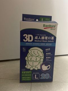 （分類：）位於 。 由 maxmilian 提交（商品編號 1068187860，圖片 1）。簡介： 。