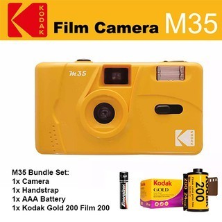 kodak m35 kodak gold 200