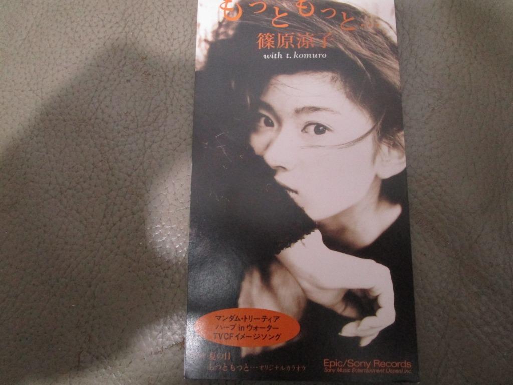 格安saleスタート 8cmcd 米倉利紀 Keep This Love Www Fucoa Cl