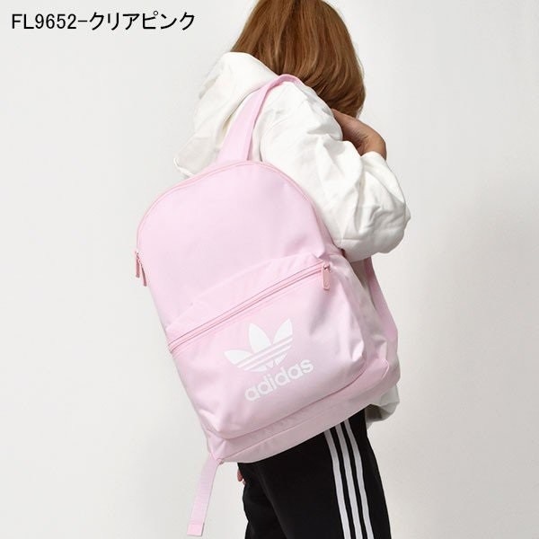 Adidas ac class bp top