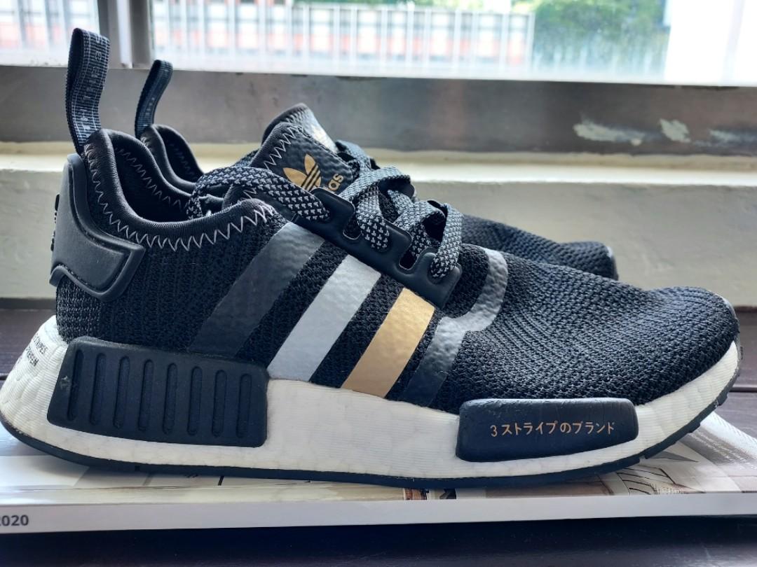 adidas nmd knit