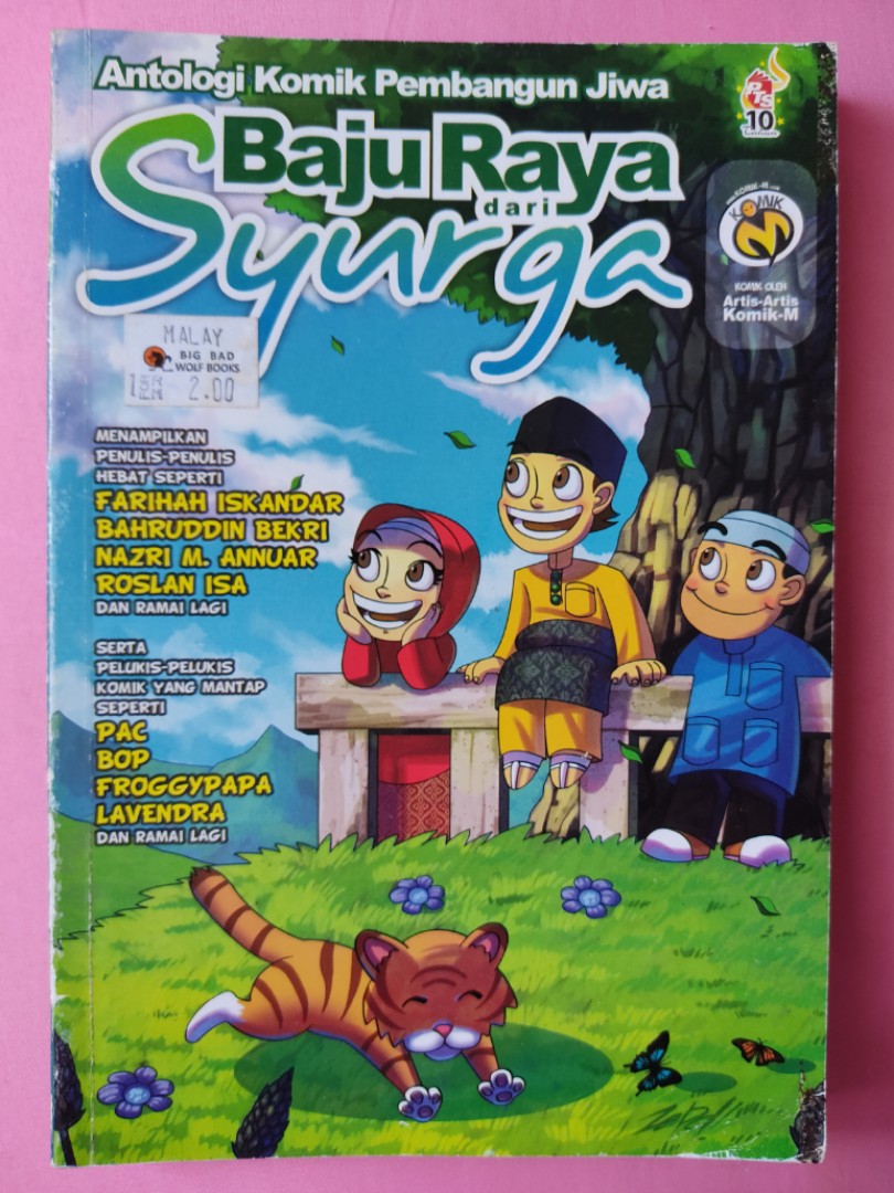 Antologi Komik Pembangun Jiwa Baju Raya Dari Syurga Books Stationery Comics Manga On Carousell Dan sila komen kalau nk part 2. carousell