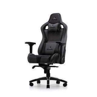 APOL Kraken Chair