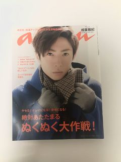 （分類：）位於 。 由 4102911 提交（商品編號 1068082949，圖片 1）。簡介： 。