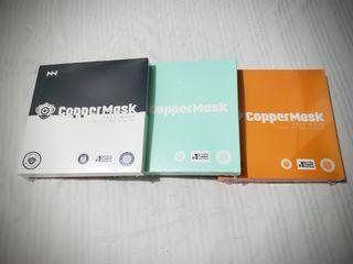 Authentic Coppermasks Limited Edition