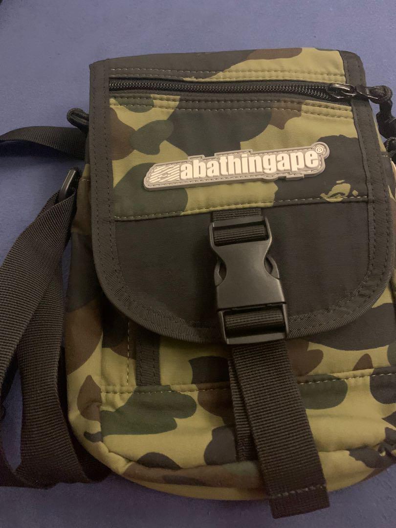 camo side bag