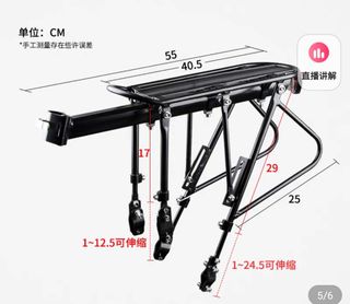 (Category: ) located in . Submitted by foong3333 (Listing ID 1068000225, Image 1). Description: .