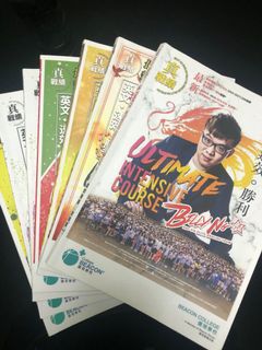 （分類：）位於 。 由 ivanko123 提交（商品編號 1068179792，圖片 1）。簡介： 。