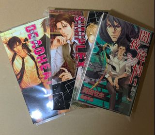 （分類：）位於 。 由 kwoyee 提交（商品編號 1068117817，圖片 1）。簡介： 。