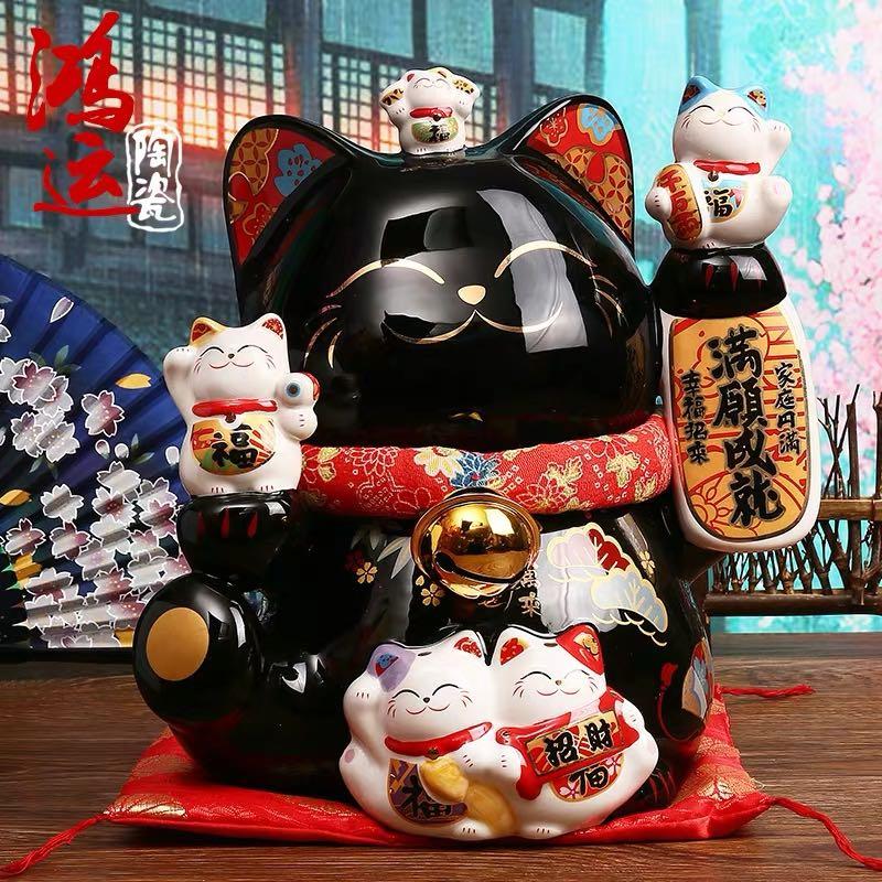 Black hotsell fortune cat