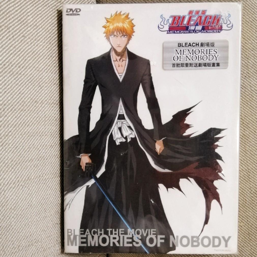 全新) BLEACH 漂靈：劇場版－別處的記憶/Bleach: Memories of Nobody