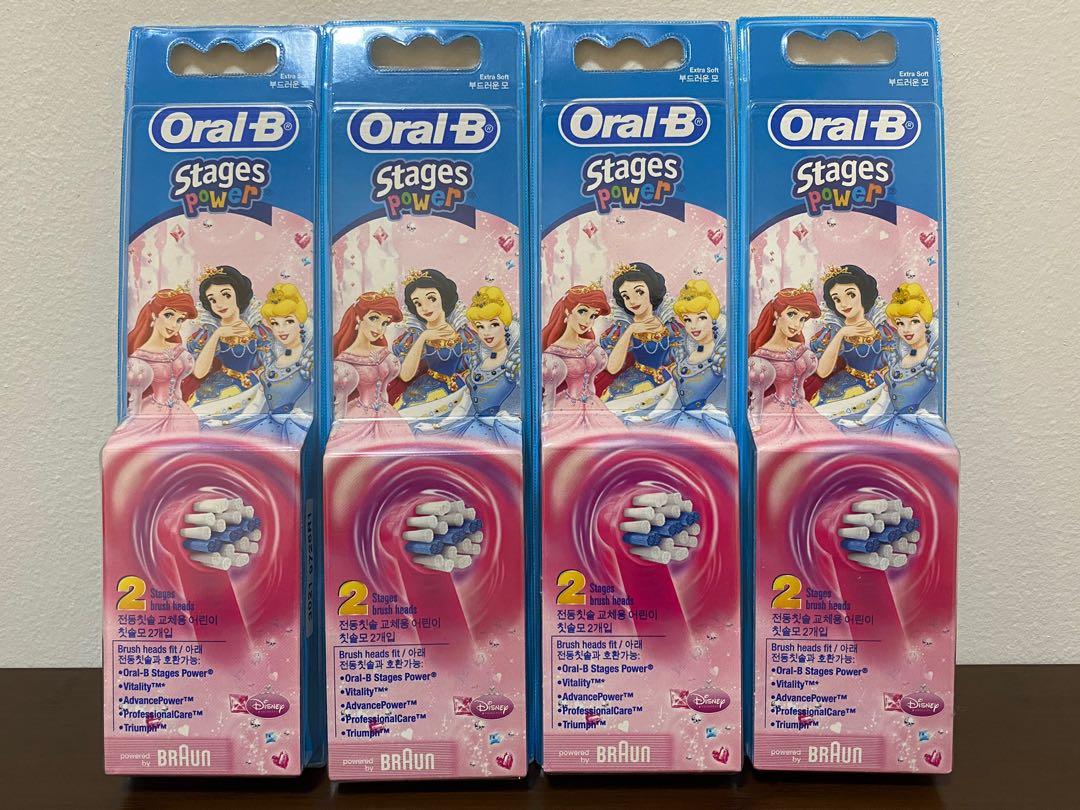 oral b stages refill