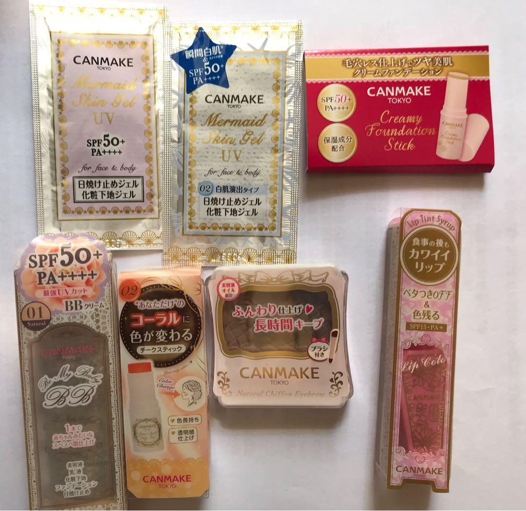 Canmake sample （分類：化妝品）位於 Hong Kong。 由 grrrrrrrrr_s 提交（商品編號 1068023832，圖片 1）。簡介： Foundation stick 01/ BB Cream 01 / 眉粉 / 烟脂stick 02 / lip tint 01 / skin gel $50 all。