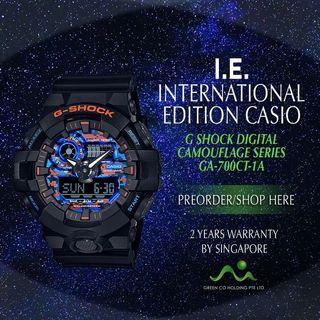 CASIO INTERNATIONAL EDITION G SHOCK BIG CASE CITY CAMOUFLAGE SERIES GA-700CT-1A