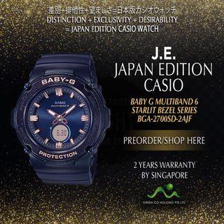 CASIO JAPAN EDITION BABY G STARLIT BEZEL SERIES MULTIBAND 6 BGA-2700SD-2AJF BLUE