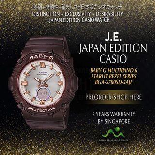 CASIO JAPAN EDITION BABY G STARLIT BEZEL SERIES BROWN BGA-2700SD-5AJF MULTIBAND 6