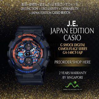 CASIO JAPAN EDITION G SHOCK ANALOG DIGITAL CITY CAMOUFLAGE SERIES GA-140CT-1AJF