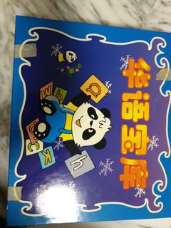 (Category: ) located in . Submitted by a.esc (Listing ID 1068138114, Image 1). Description: .
