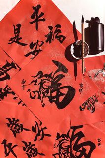 (Category: ) located in . Submitted by zhtan94 (Listing ID 1068156323, Image 1). Description: .