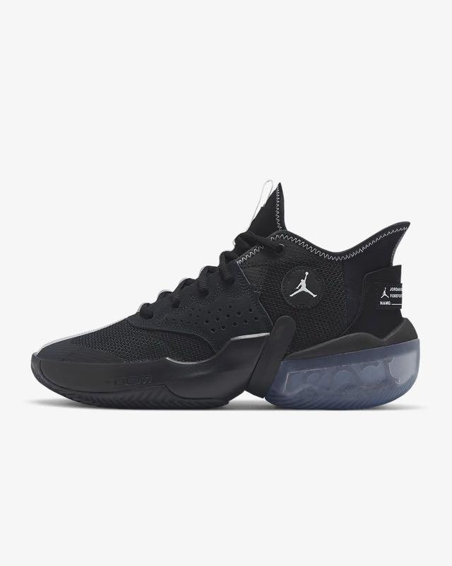 Nike elevation react clearance