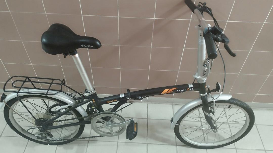 Dahon q235 store