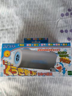(Category: ) located in . Submitted by sjngen (Listing ID 1068069456, Image 1). Description: .
