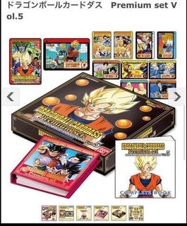（分類：）位於 。 由 dbhero 提交（商品編號 1067998823，圖片 1）。簡介： 。