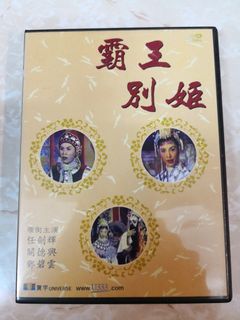 （分類：）位於 。 由 leeyiuleung58 提交（商品編號 1068182008，圖片 1）。簡介： 。