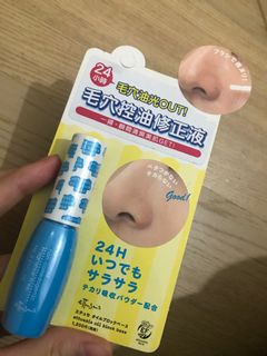 （分類：）位於 。 由 dearolaf 提交（商品編號 1068140233，圖片 1）。簡介： 。