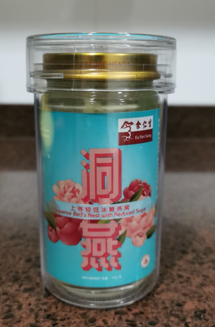 Eu Yan Sang Superior Bird Nest Food Drinks Beverages On Carousell