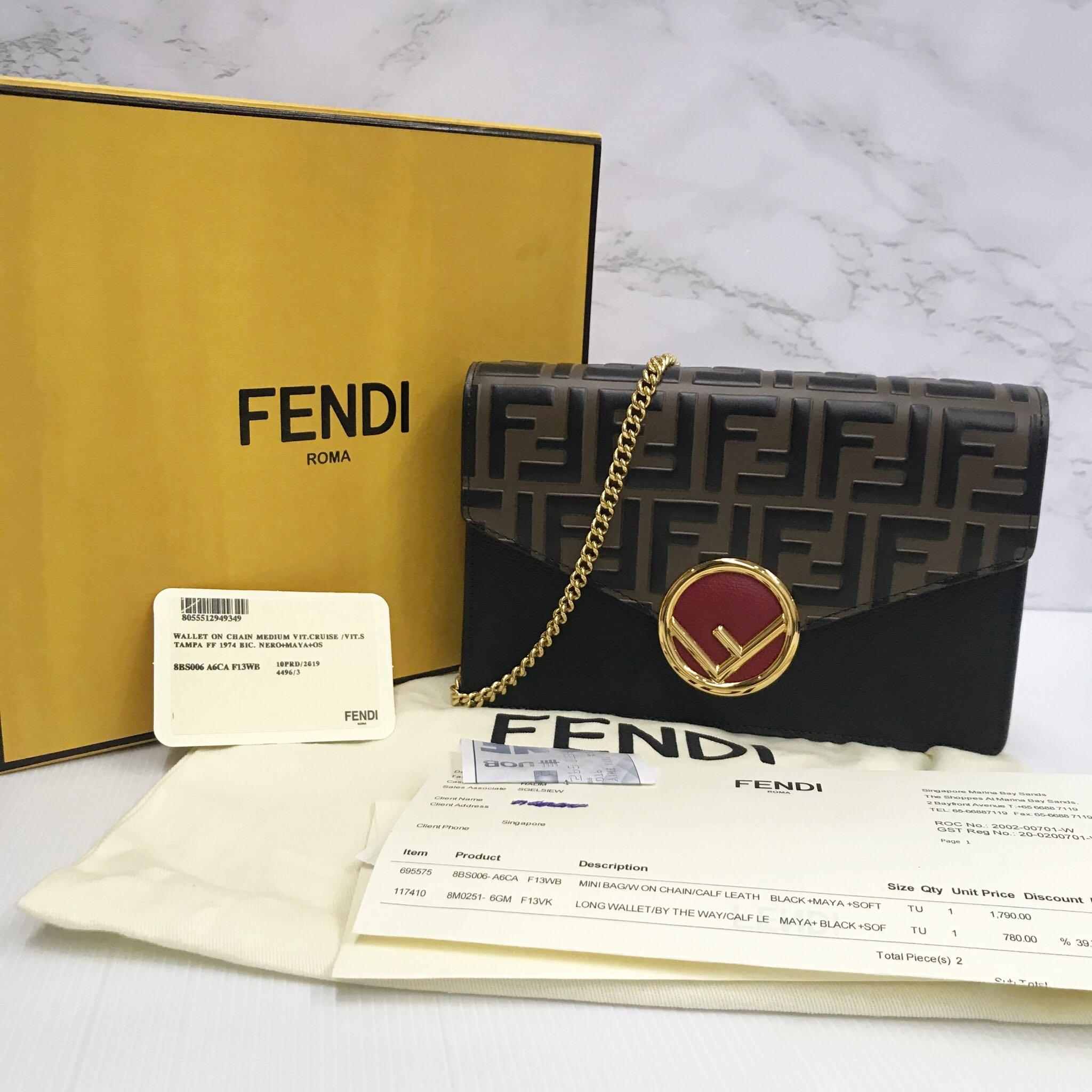 Cross body bags Fendi - Wallet On Chain bag in red with brown FF -  8BS006AAIIF13QI