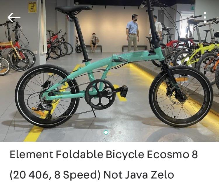 element 20 ecosmo