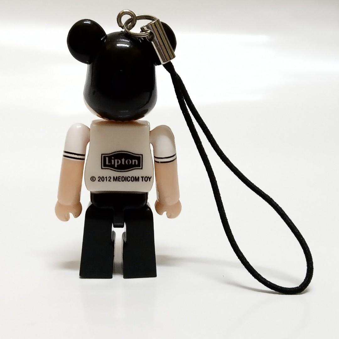 LV White Bear Brick Keychain – Charm Popper