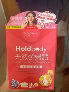 （分類：）位於 。 由 annabellelam 提交（商品編號 1068001456，圖片 1）。簡介： 。