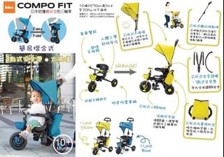 （分類：）位於 。 由 casashepherd 提交（商品編號 1068173917，圖片 1）。簡介： 。