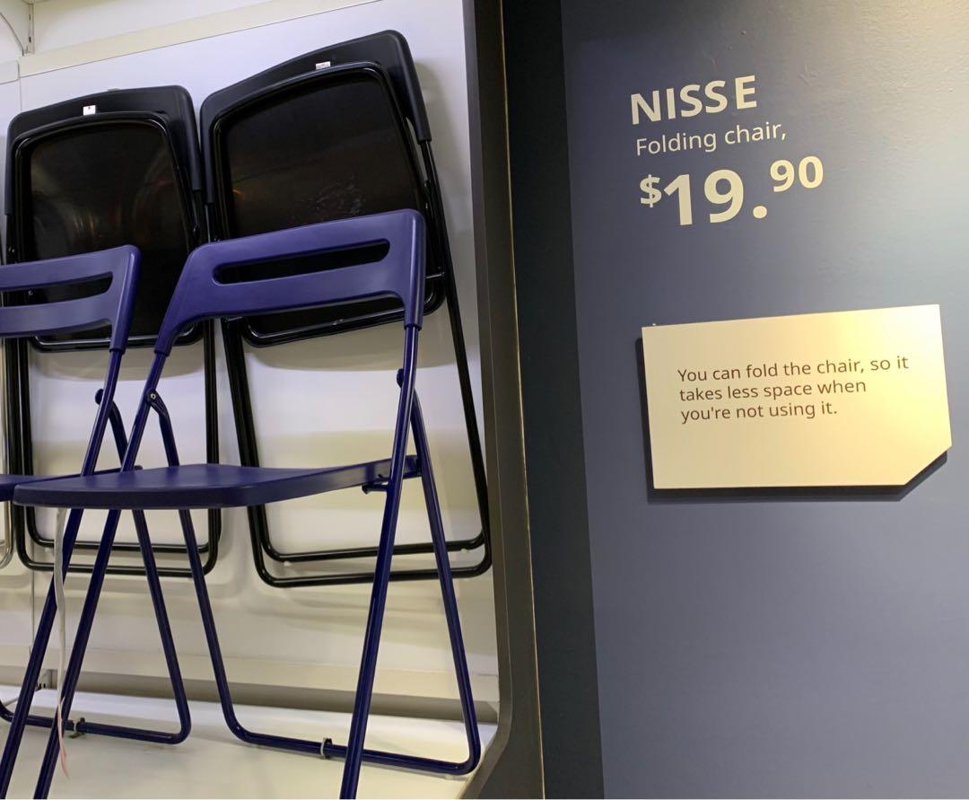 Bernie store ikea chair