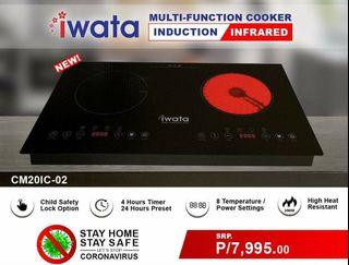 ‼️IWATA INFRARED + INDUCTION COOKER‼️