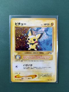 (Category: ) located in . Submitted by shiromart (Listing ID 1067986383, Image 1). Description: .
