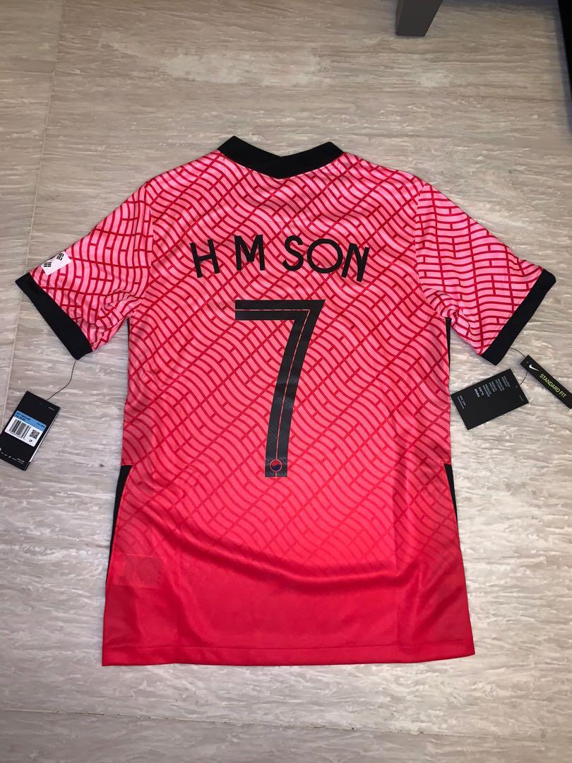 Korea football jersey 2020 AUTHENTIC