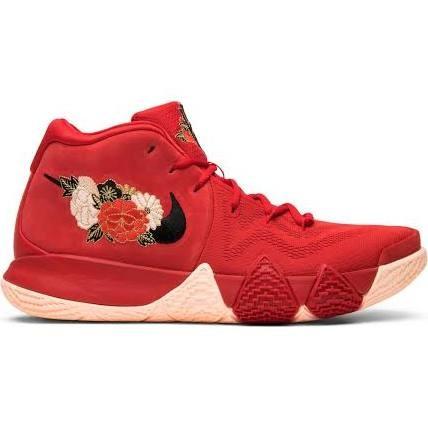 cny kyrie