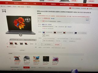 （分類：）位於 。 由 ctcheng08 提交（商品編號 1068083328，圖片 1）。簡介： 。