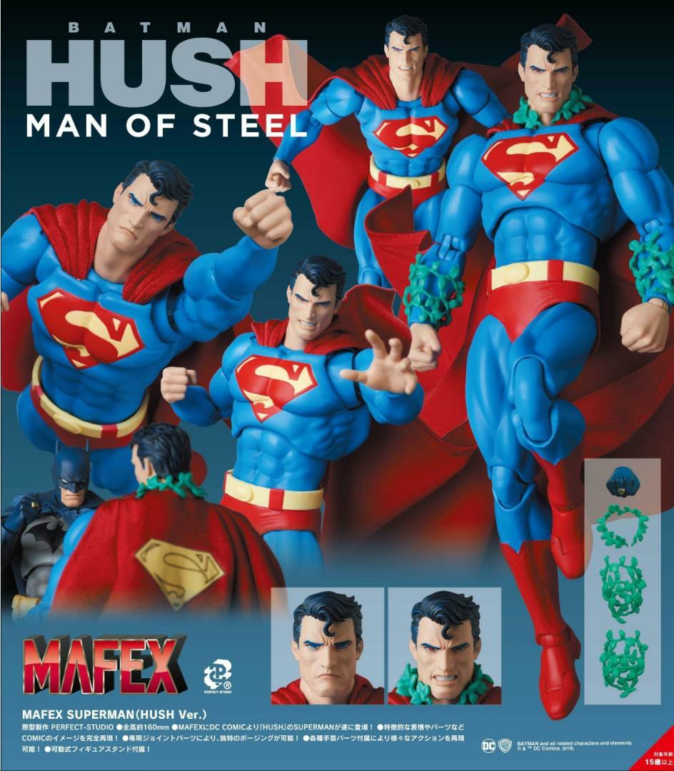 MAFEX SUPERMAN（HUSH Ver.） No.117 超人全新未開, 興趣及遊戲, 玩具