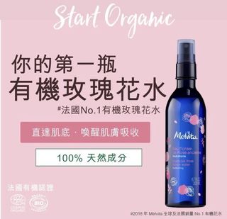（分類：）位於 。 由 hannaooo 提交（商品編號 1067990779，圖片 1）。簡介： 。
