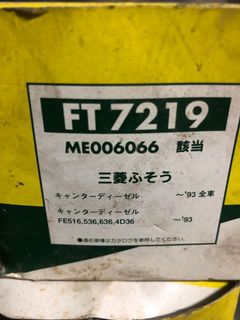 (Category: ) located in . Submitted by knowdonti (Listing ID 1068139004, Image 1). Description: .