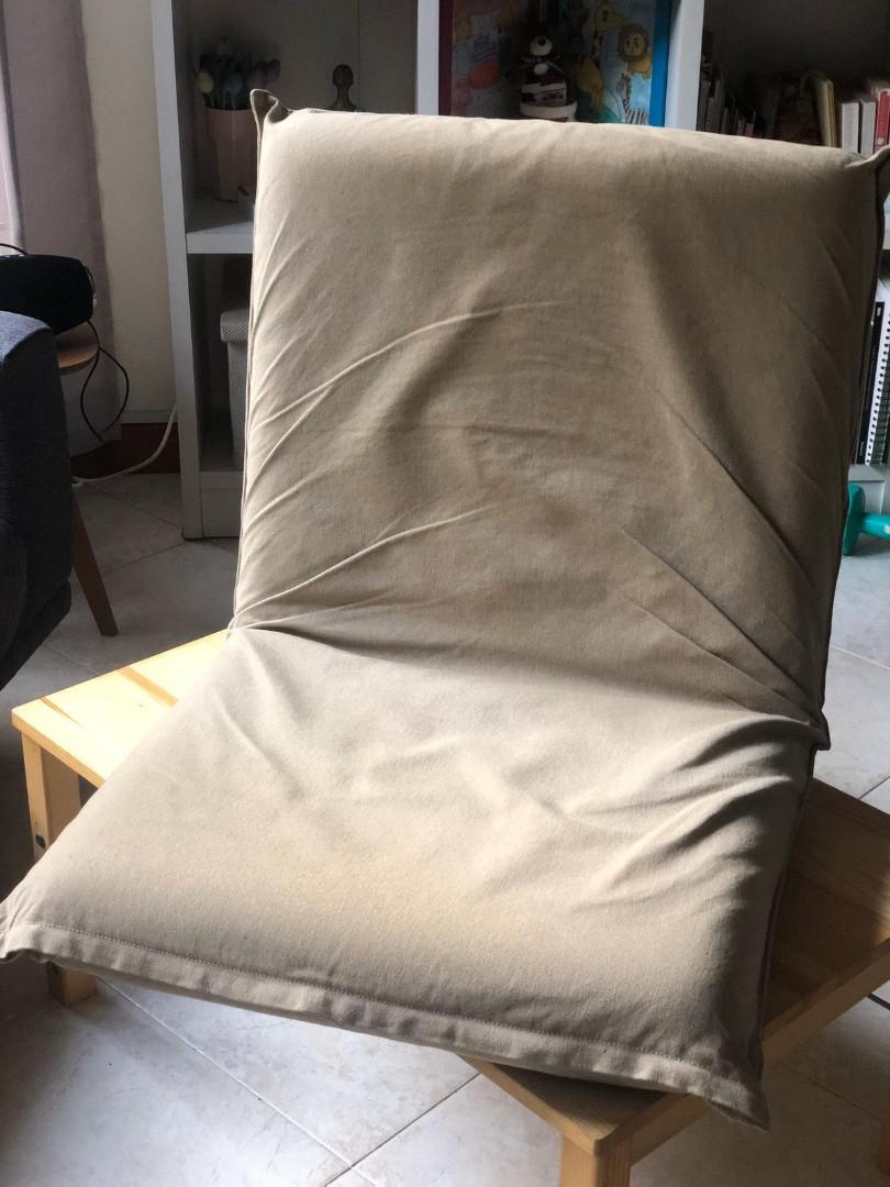 Muji shop tatami chair