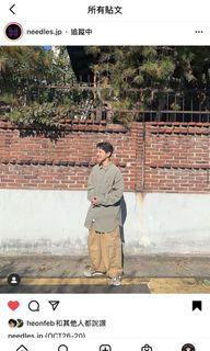Needles H.D pant fatigue