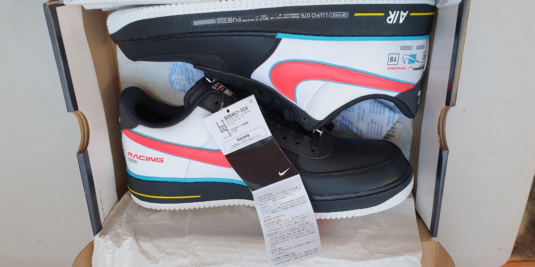 nike air force one racing