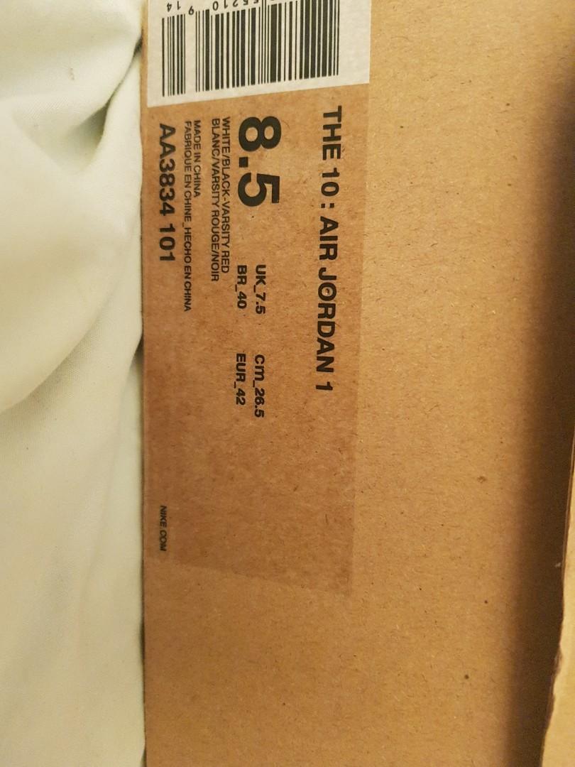 Off white chicago box on sale